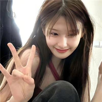 征服