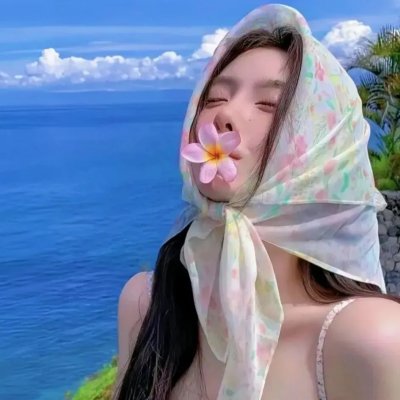 大时代